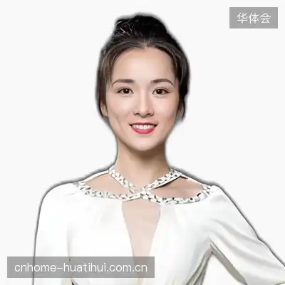 白强雅